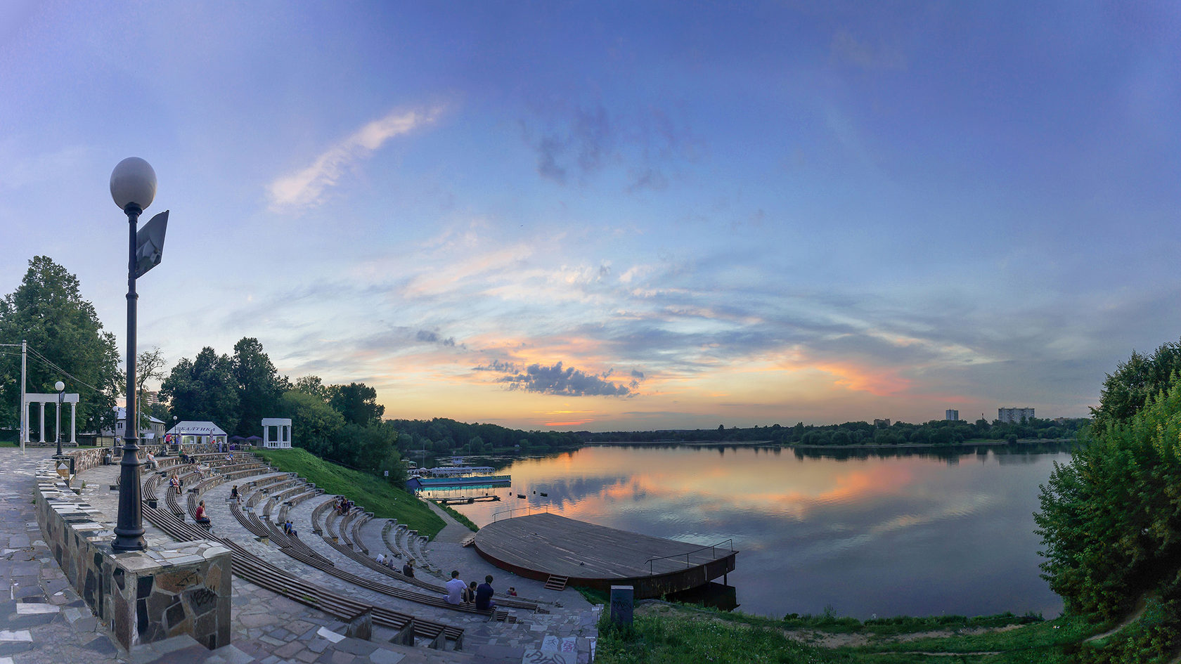 Фото романтика долгопрудный