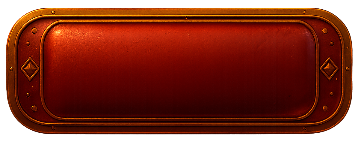 Большой зал