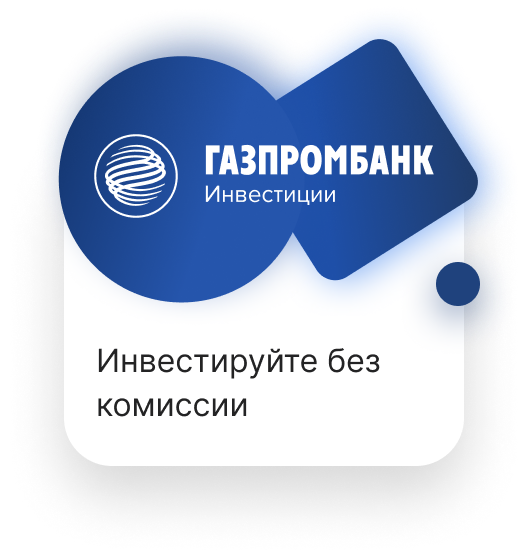 Страхование «Ренессанс Жизнь» с подпиской «Огонь»