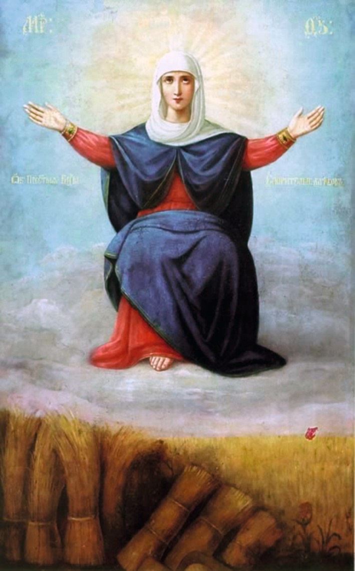 Осенние иконы Пресвятой Богородицы, изображение №17