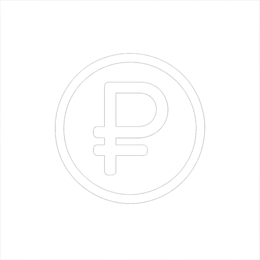 иконка рубля