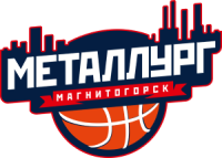 Баскетбольный клуб "Металлург" г. Магнитогорск