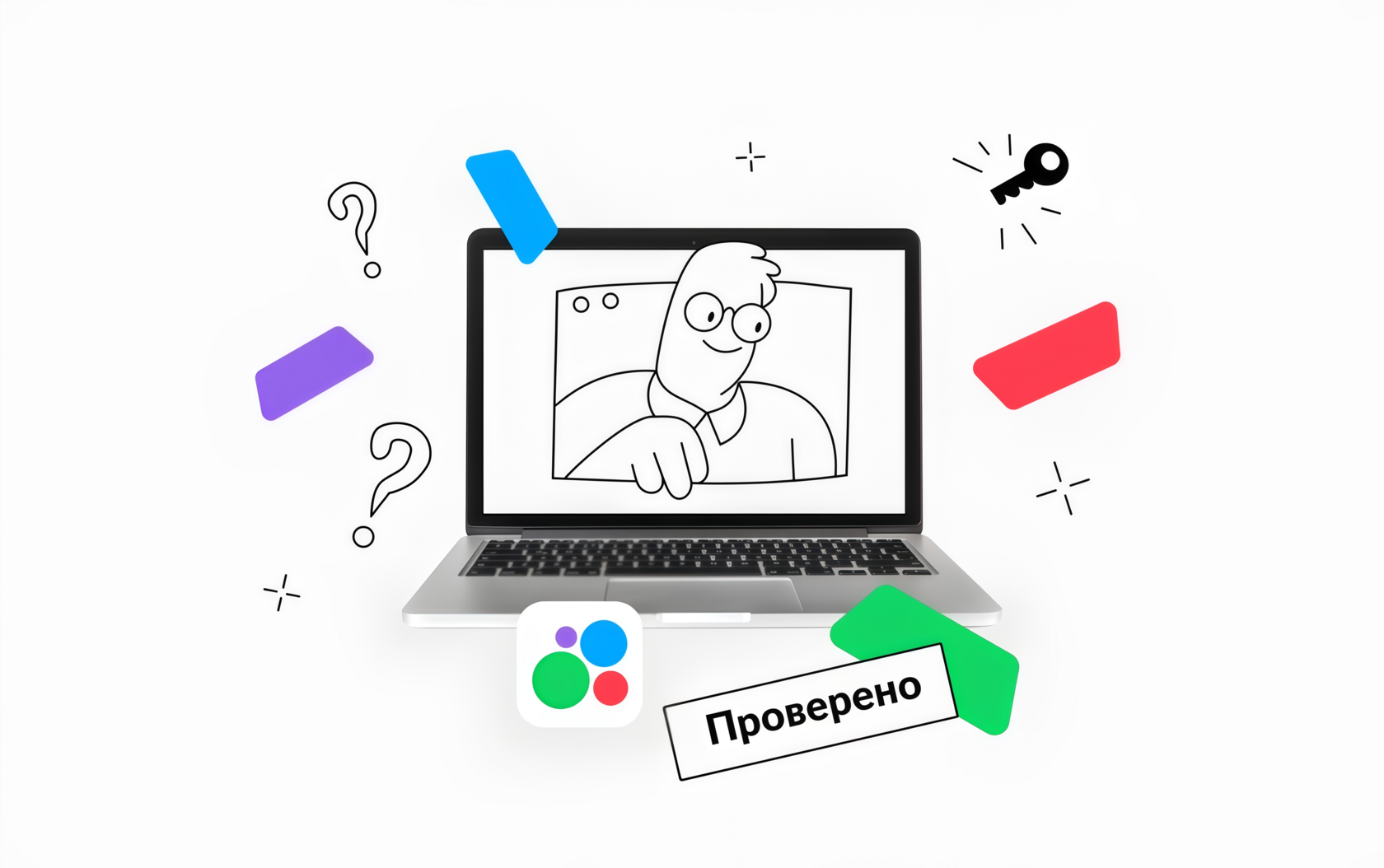 Склад строительных материалов с доставкой по Ижевску и Удмуртской Республике