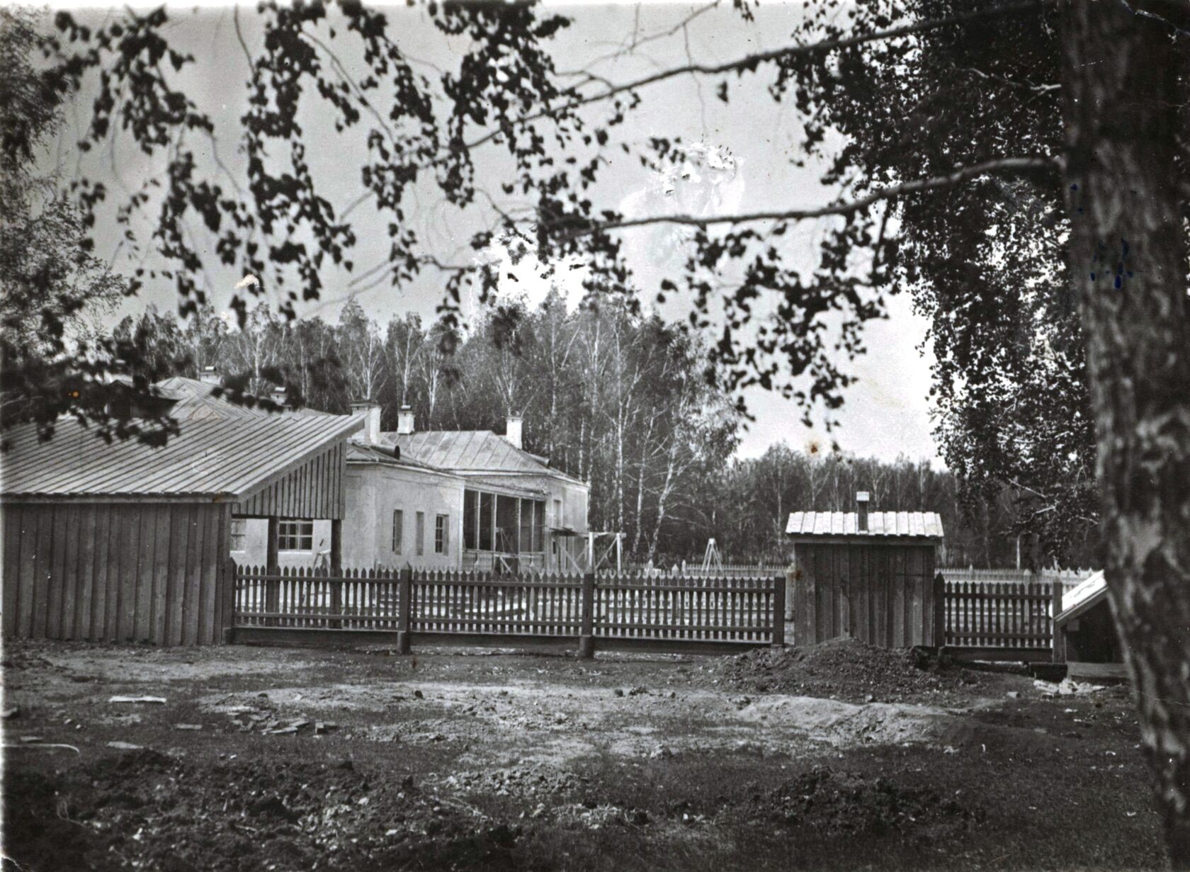 Саманный посёлок Синарского трубного завода. 1932 г.