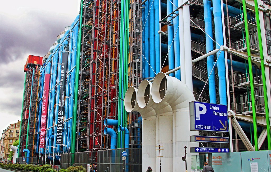 Помпиду (Centre Georges Pompidou)