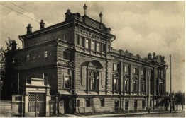 Дом Маклецкого