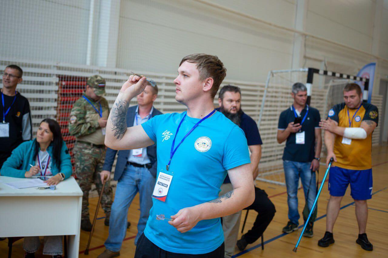 Стенд ЦИТО на форуме