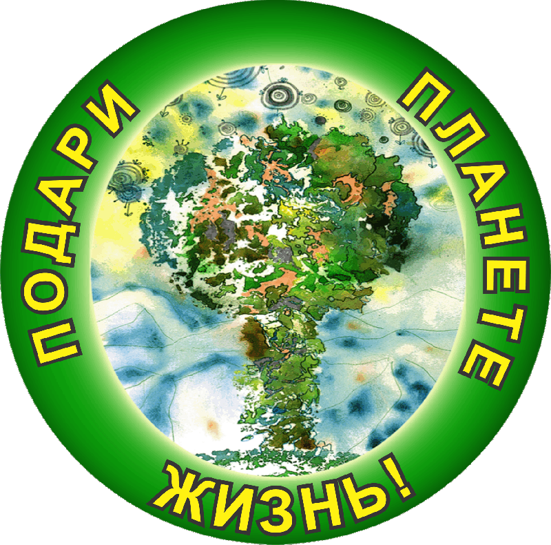 website icon