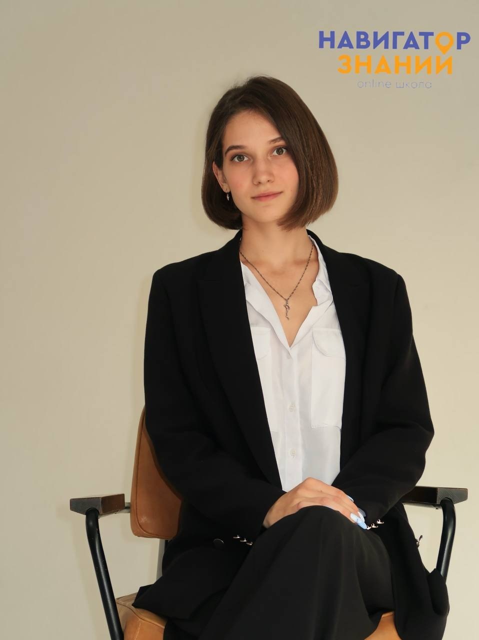 Бугаева Нина