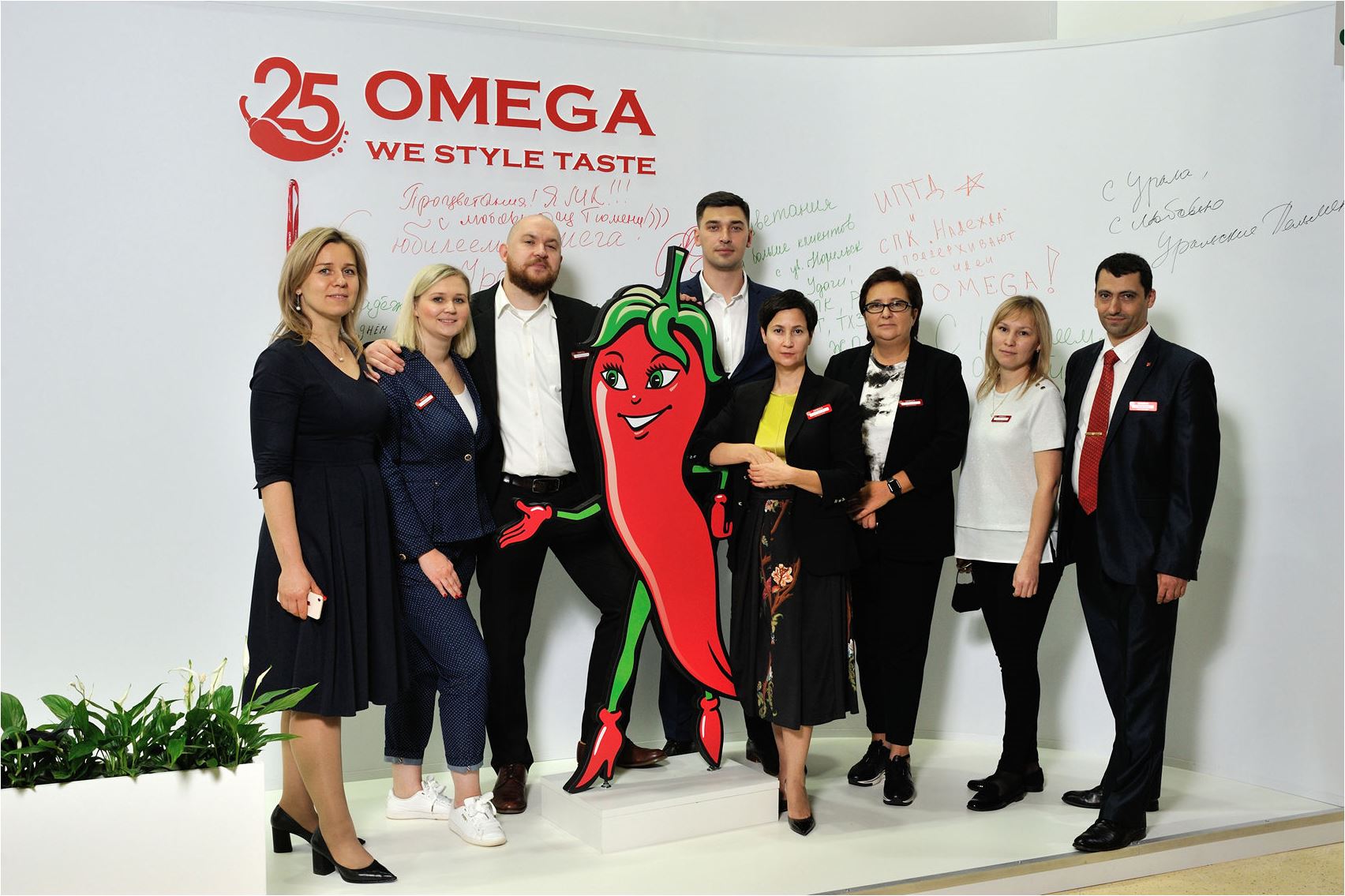 20201007 155212 FEH 7565 mini