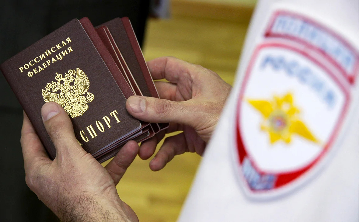 Получение гражданства России в упрощенном порядке