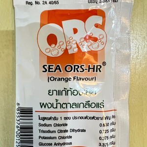 Упаковка SEA ORS-HR