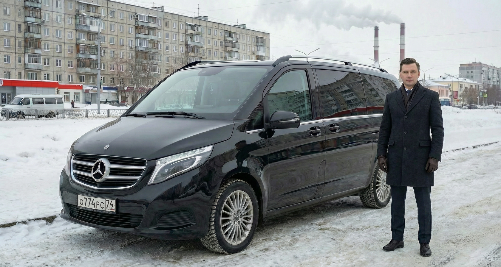 Аренда микроавтобуса