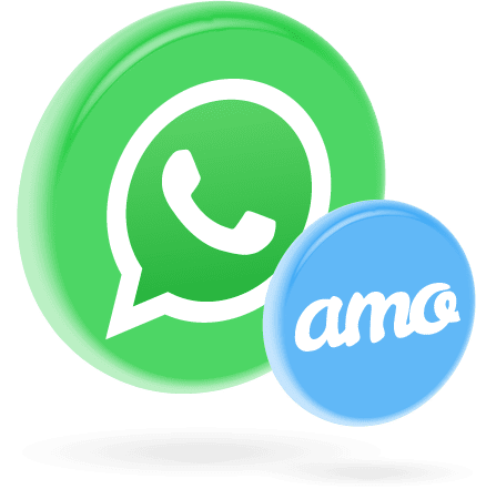 Интеграция WhatsApp с amoCRM