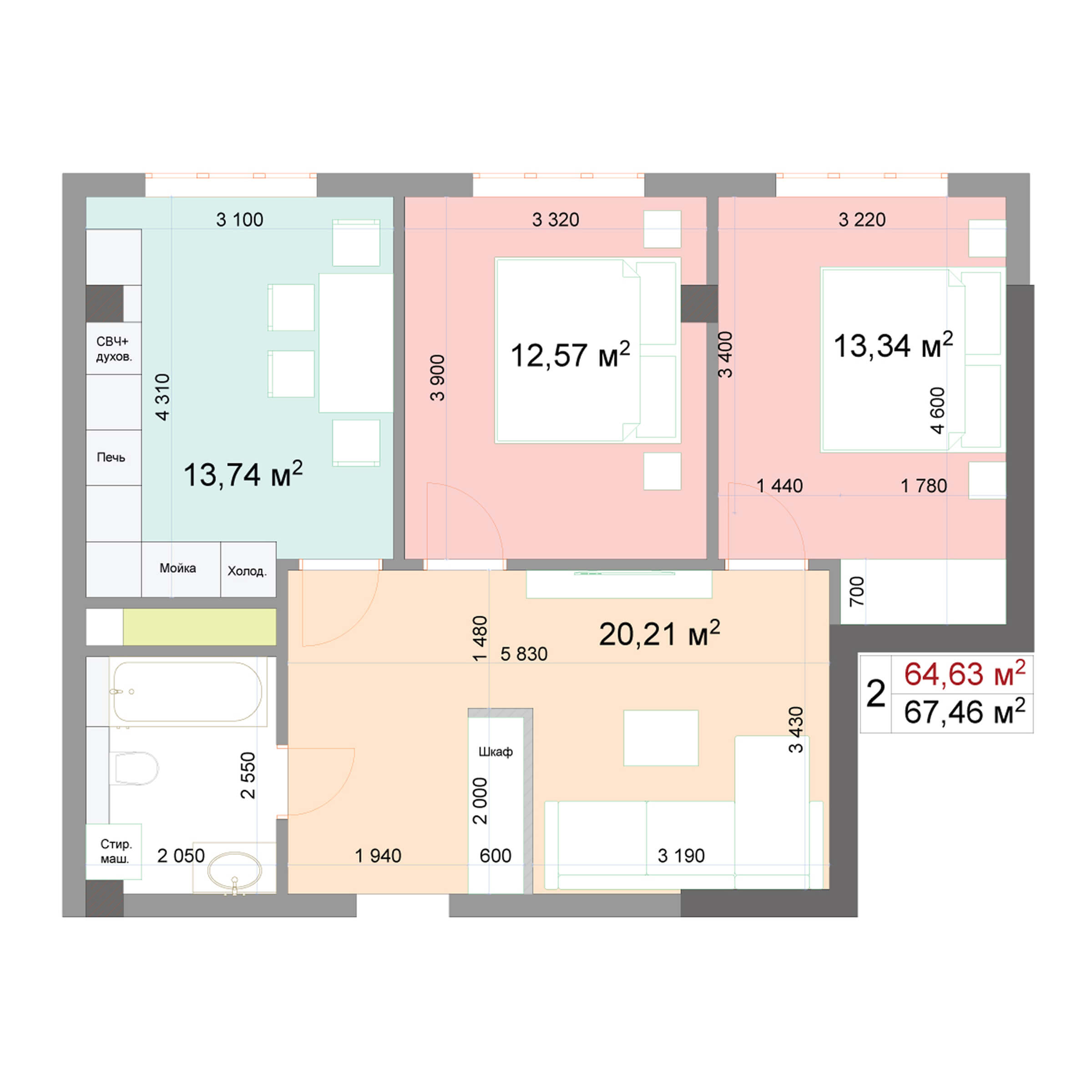 ЖК «Наследие» Нальчик, планировка квартира 67,46 м²