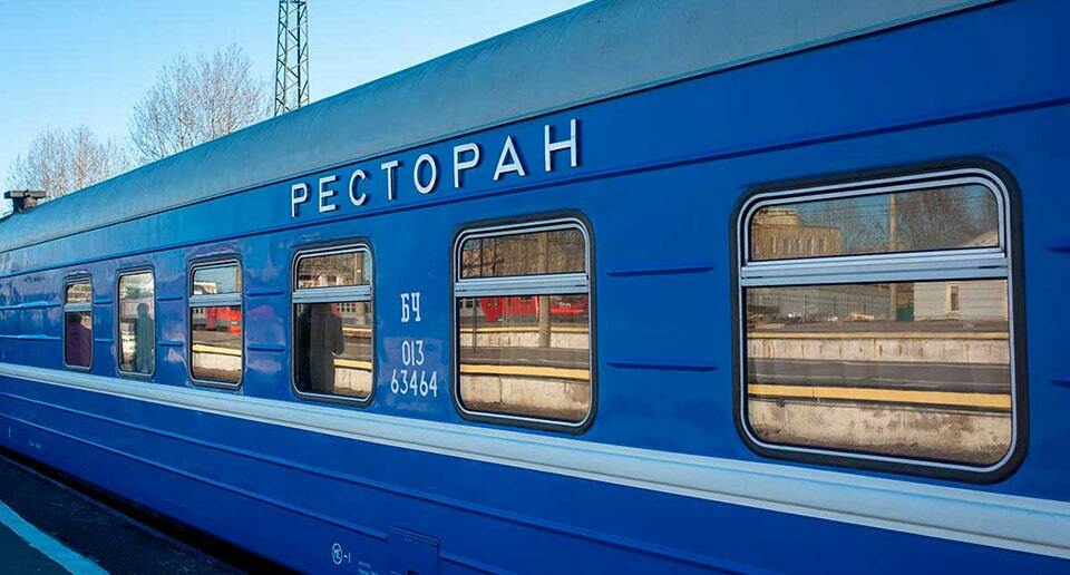 Вагон-ресторан