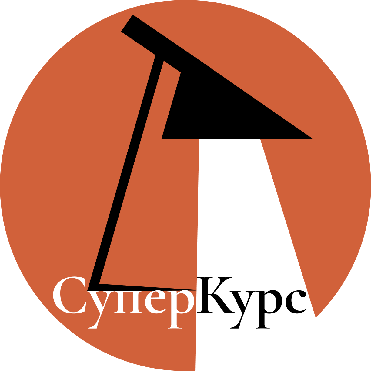 ЛОГОТИП