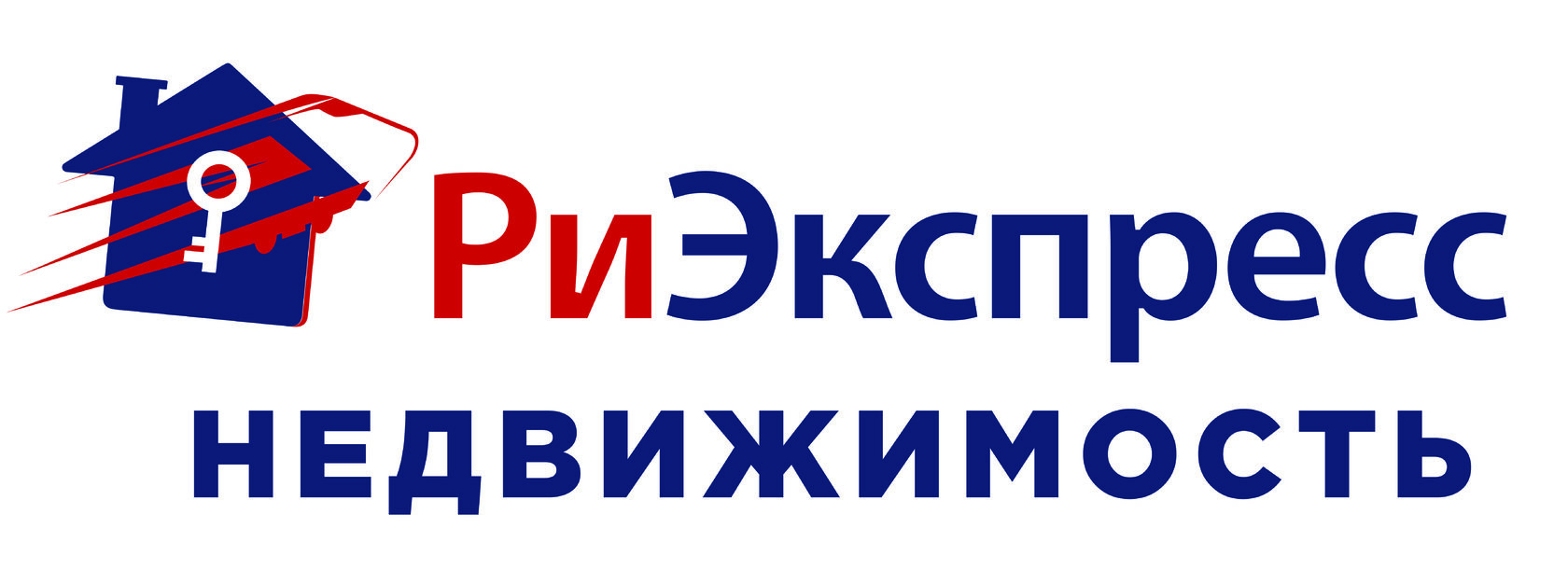Ри Экспресс 
