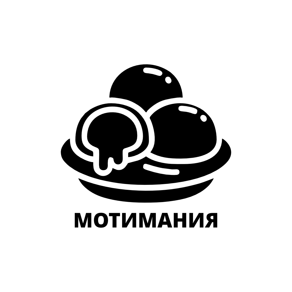 Company