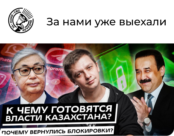 Кейс рекламной кампании для компании Aviasales у блогеров и в пабликах.