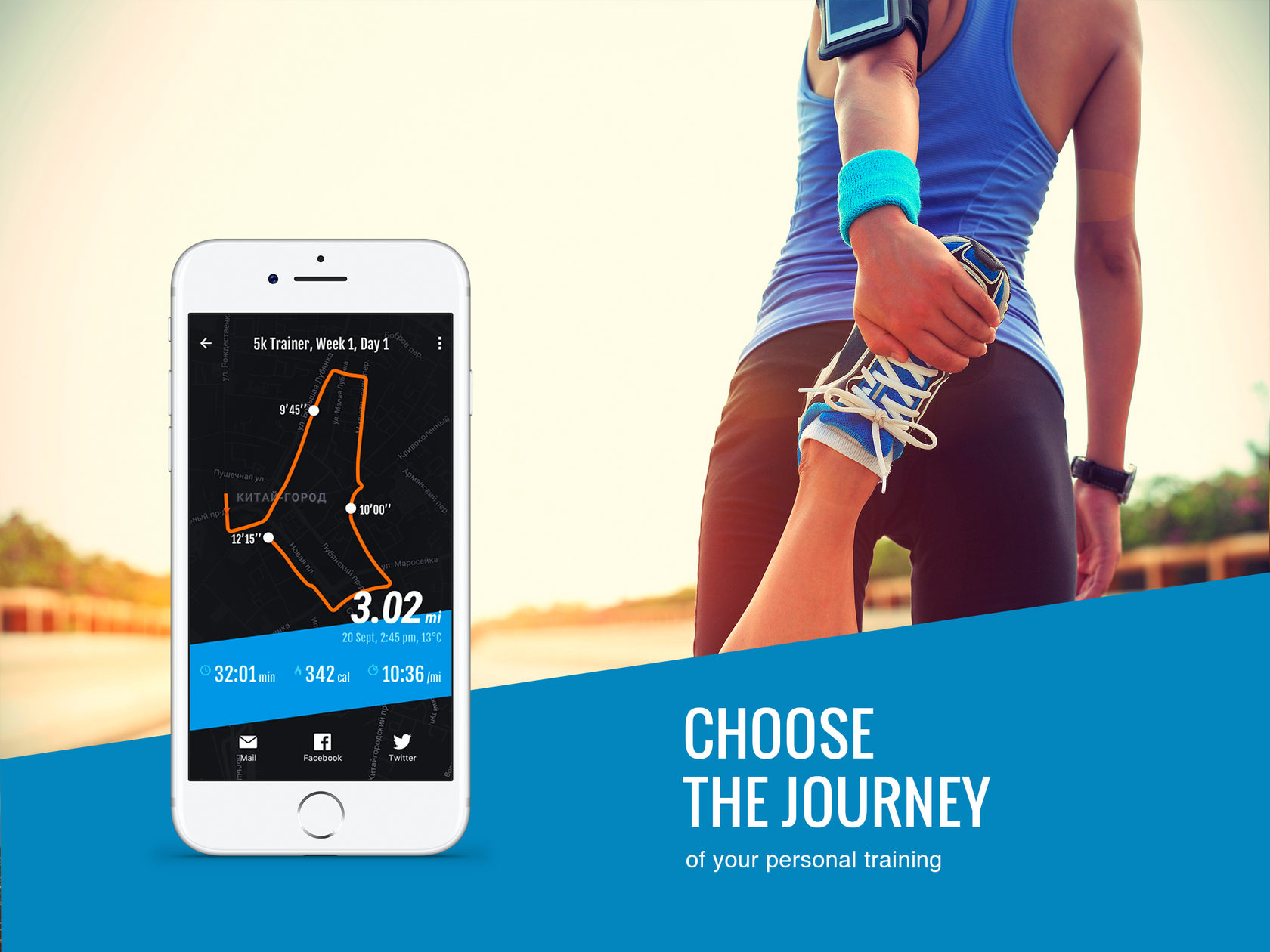 Running Trainer — a mobile app that makes running personal again