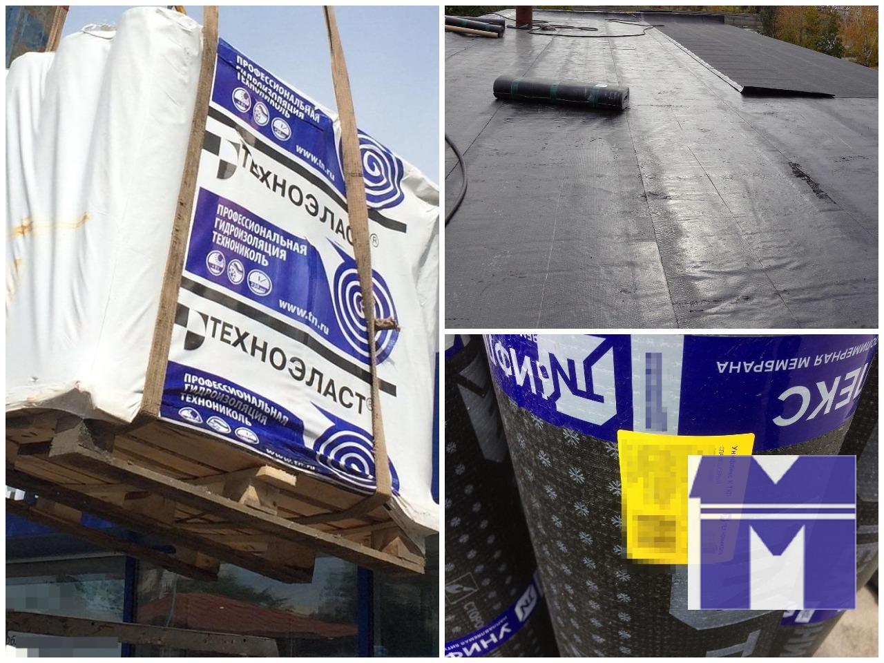 Фото кровельных рулонных наплавляемых материалов