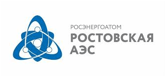 Ростовская АЭС резиновые площадки