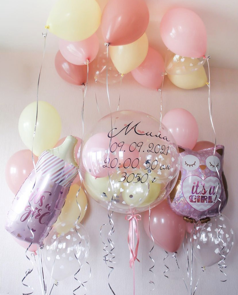 Это девочка