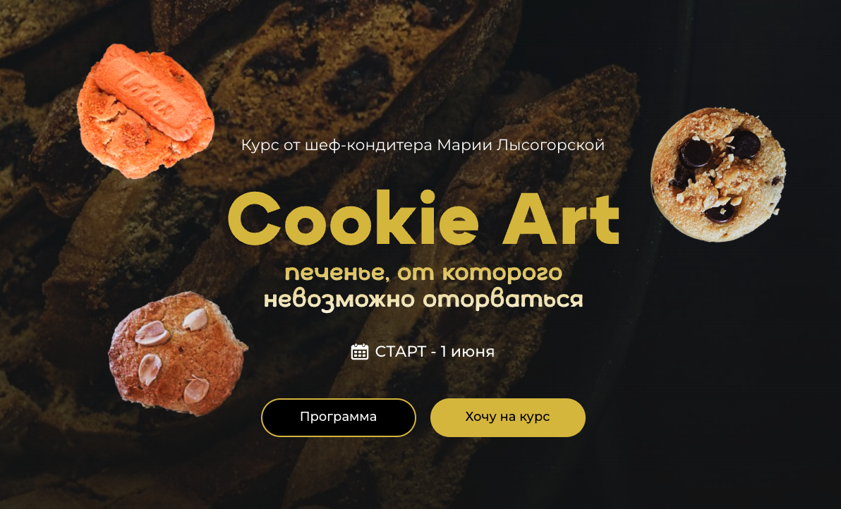 senseat.ru
