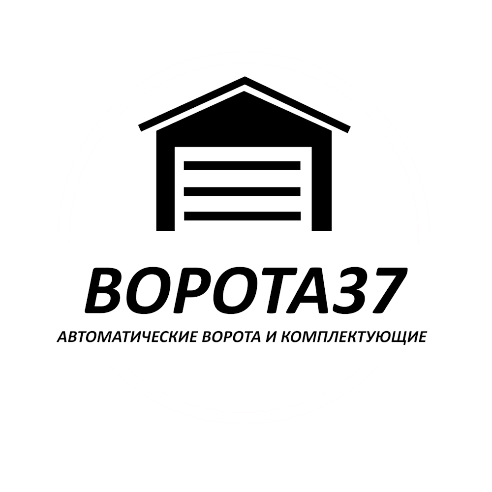 Ворота37. Продажа и установка ворот, роллет и автоматики