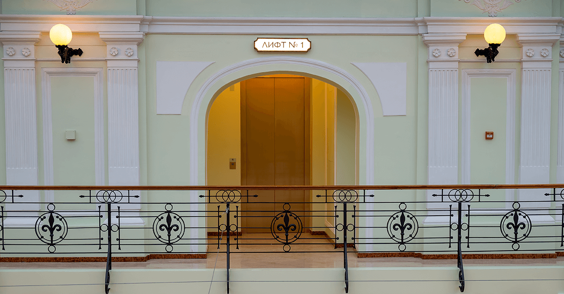 ТЦ «Петровский пассаж»