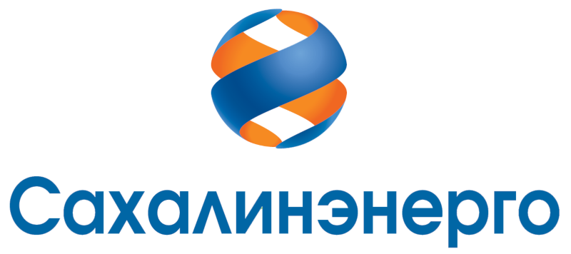 Сахэнерго. Сахэнерго. Сахэнерго. Сахалинэнерго лого. Пао сахалинэнерго южно-сахалинск директор.