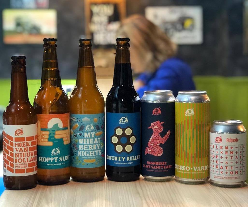 Аф брю пивоварня. Af brew стаут. Af brew блэк мэджик. Af brew ingria ipa. Ингрия аф брю.