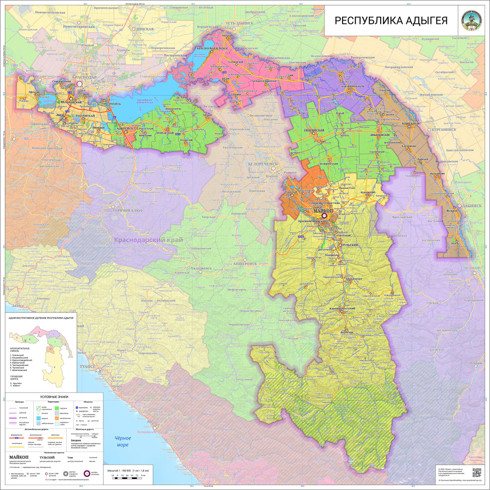 Карта Адыгеи