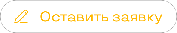 Квартиры Алматы ипотека