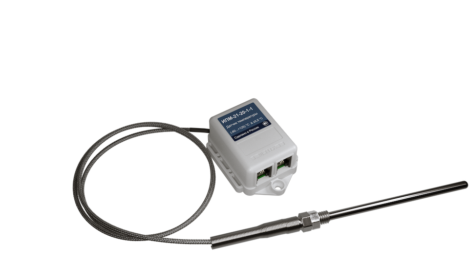 Датчик низкотемпературный "ИПМ-2#"