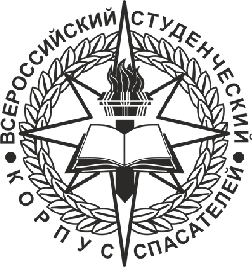ВСКС