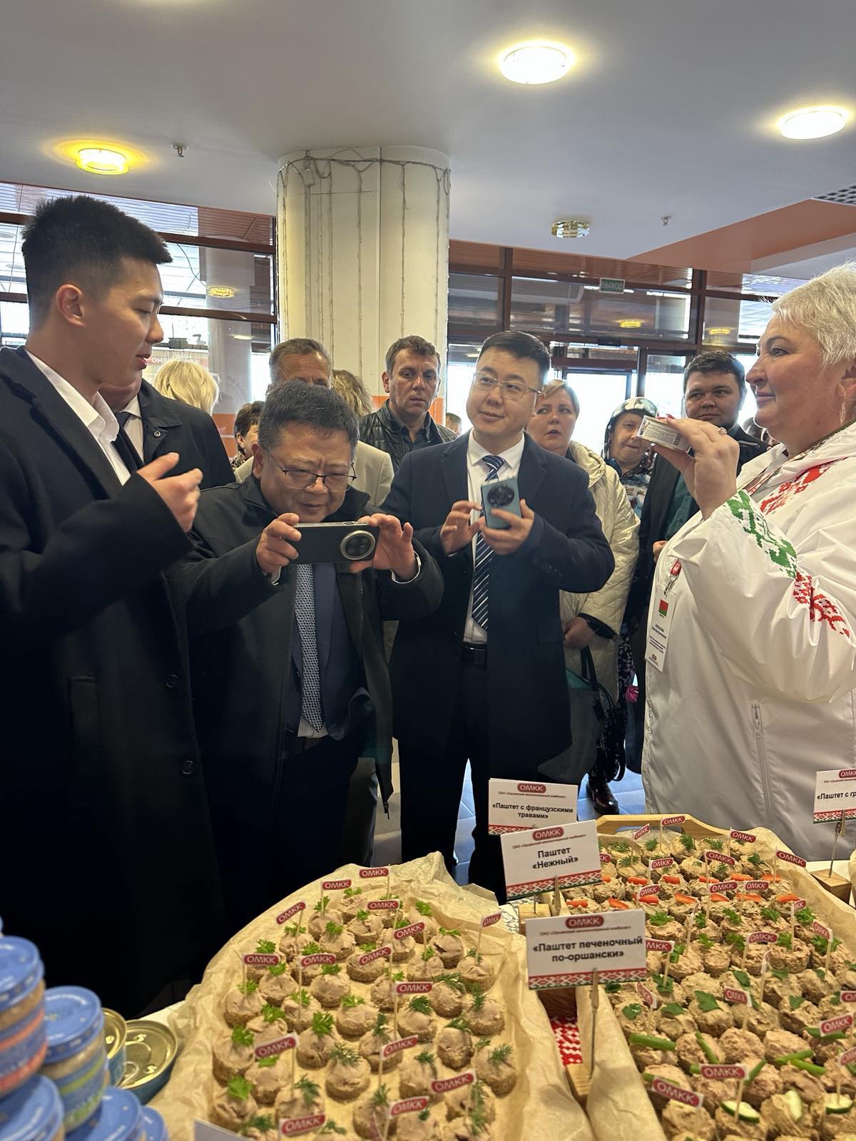 ОМКК Международный форум здорового образа жизни