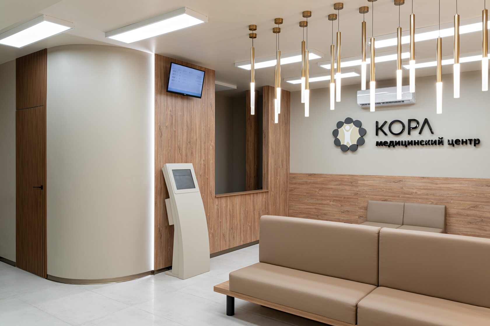 Достигаем цен ниже на 20%