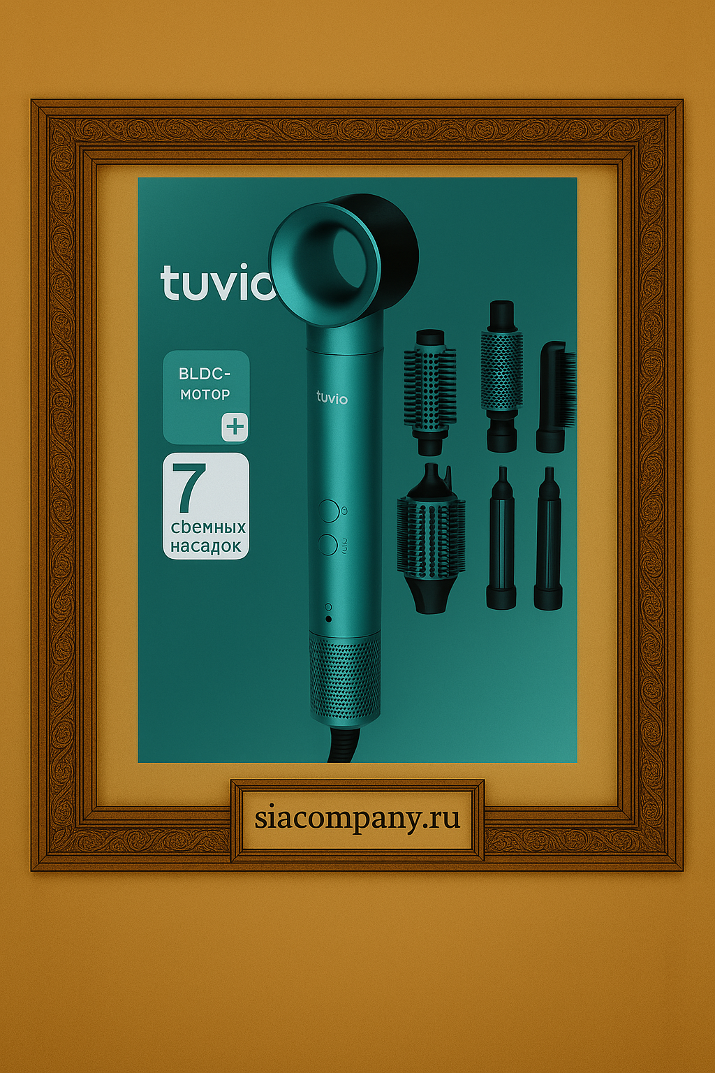 Изображение выглядит как цилиндр, Бытовая техника, винт

Автоматически созданное описание