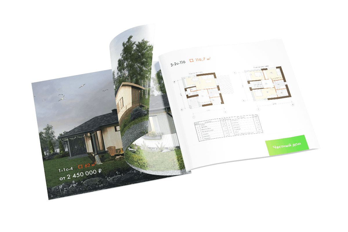 каталог проектов