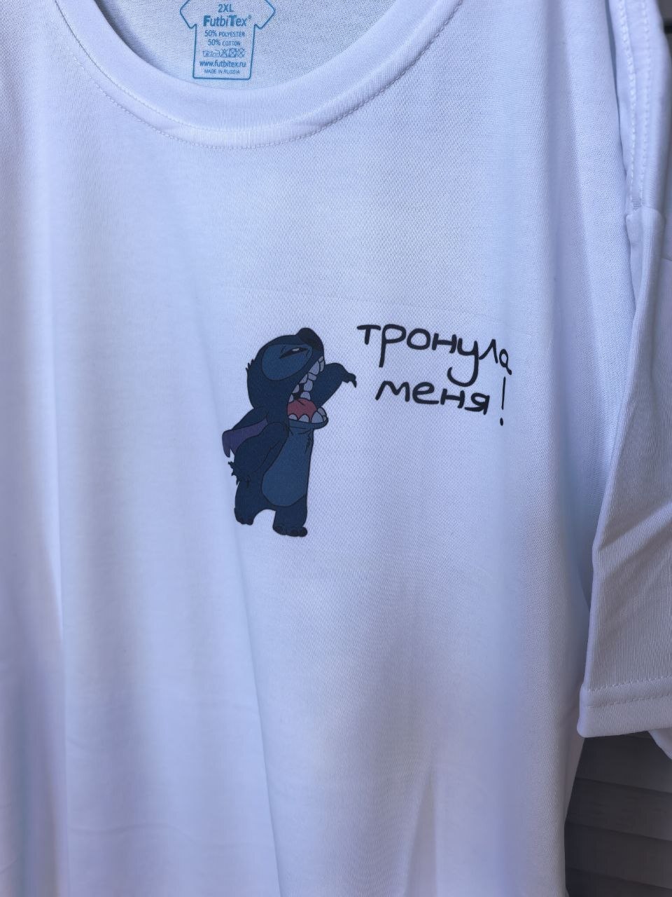 Photo 14