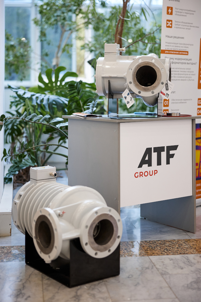 маслонасосы на выставке Трансформаторы России