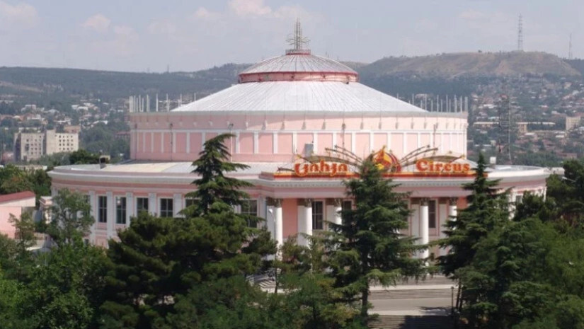 Tbilisi Circus