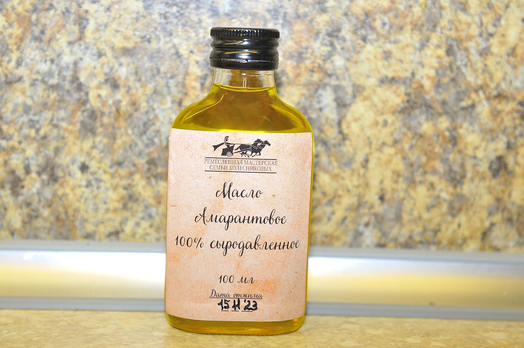 Масло холодного отжима из семян амаранта