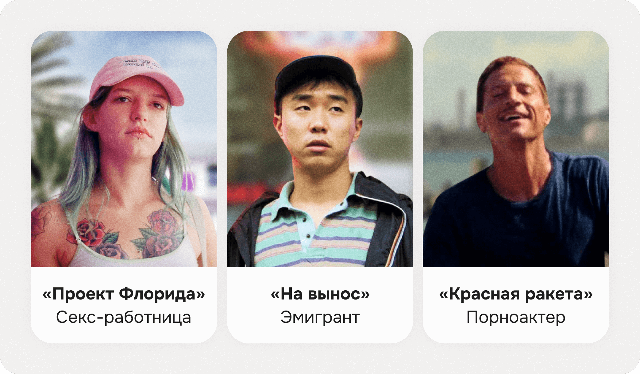 Юмор о браке Юмор о браке