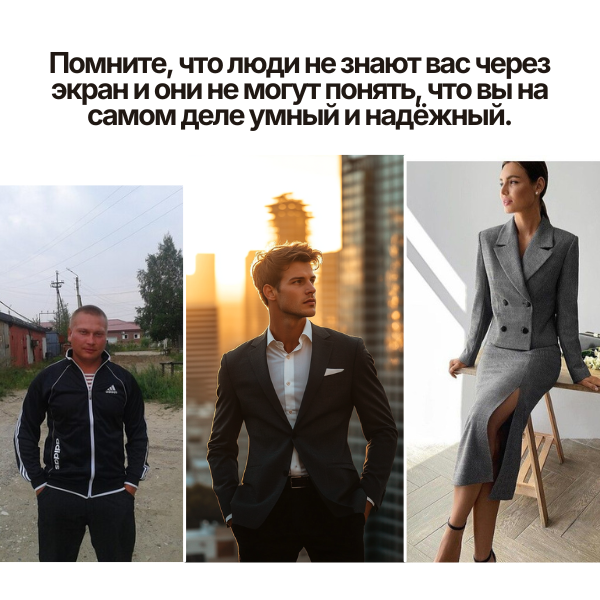 e-peoples.ru - он для всех