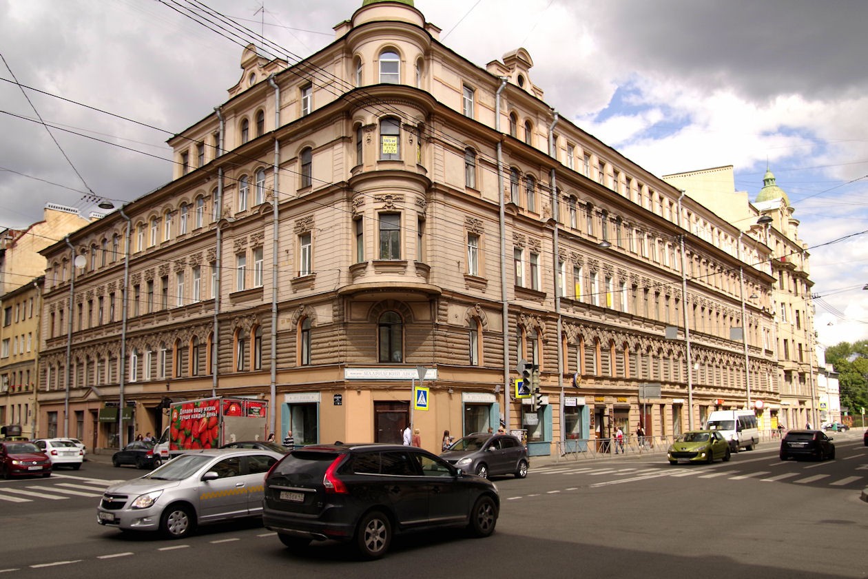 Тайна большая советская ул 8 фото