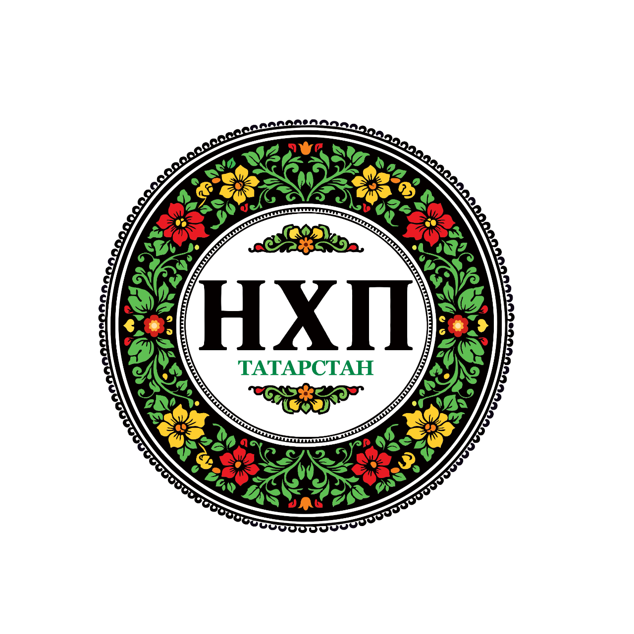 НХП · МинКульт РТ