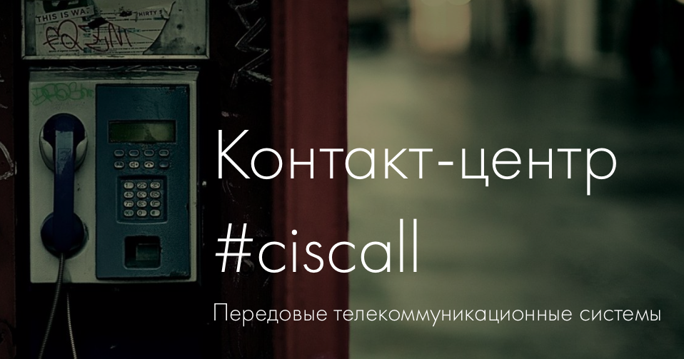 Нажимая на кнопку вы соглашаетесь на обработку персональных данных в туалете